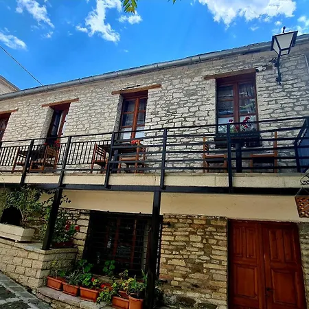 4 Rooms Boutique 3*